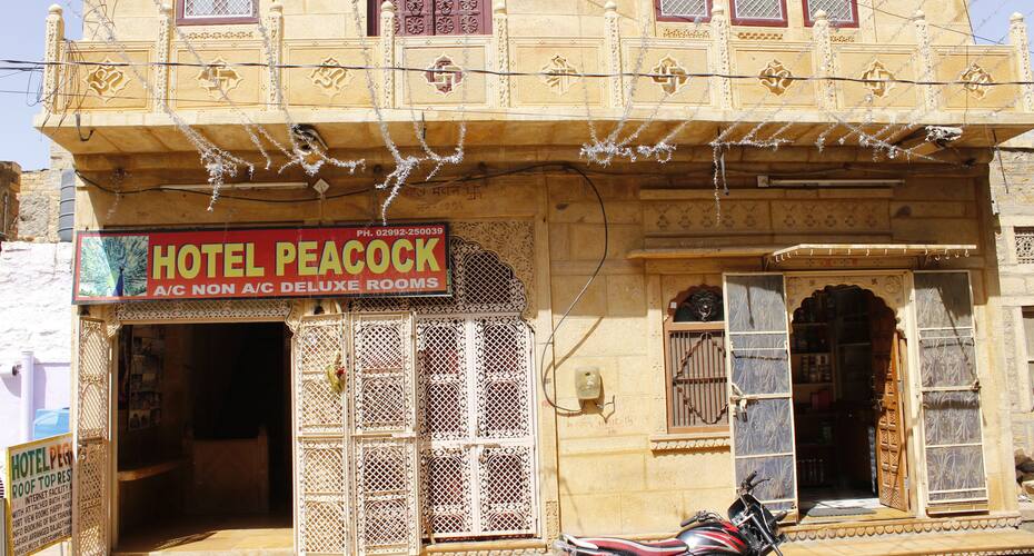 Peacock Hotel, Jaisalmer 5